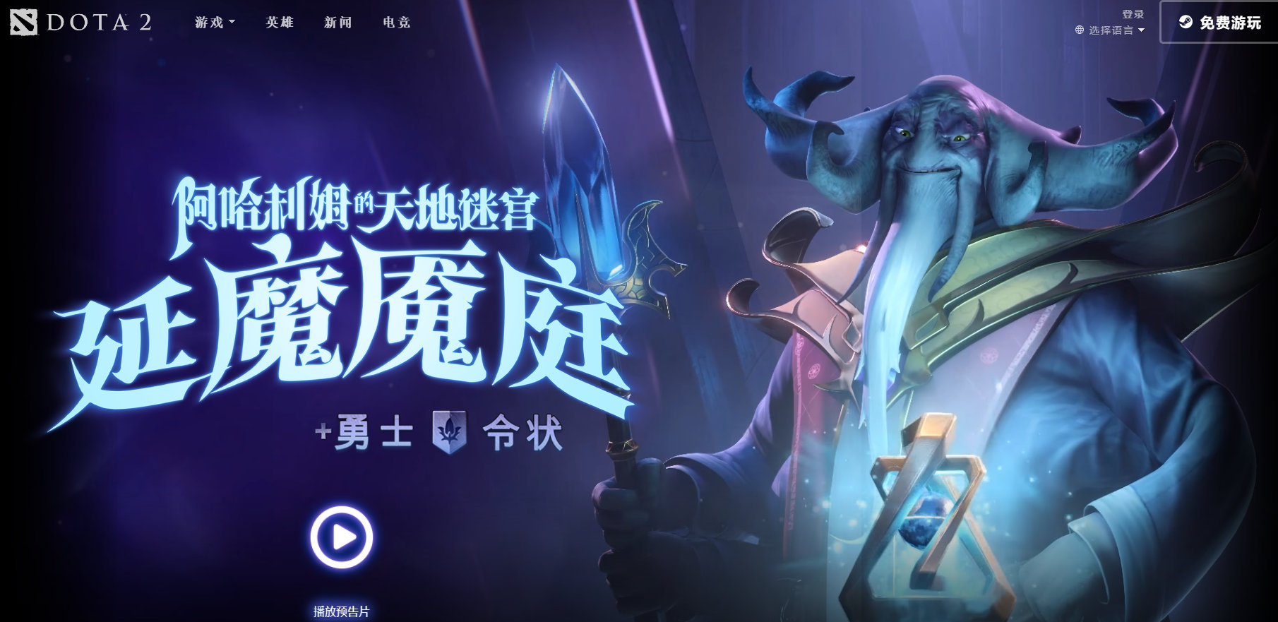 新后鼠标消失解决教程 鼠标没了怎么办AG真人九游会登录网址DOTA2更